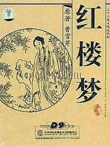 男女差差差视频软件